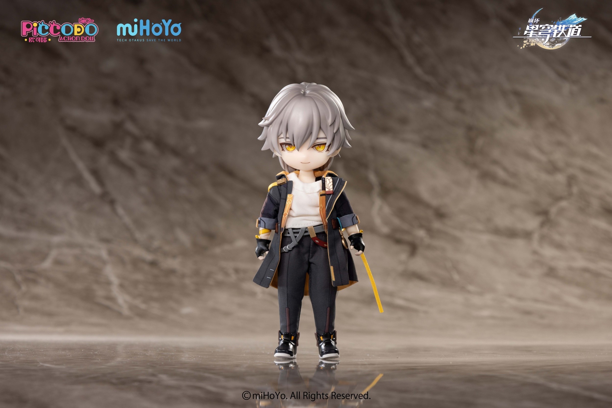 Piccodo x Honkai: Star Rail Trailblazer (Male) Action Doll - Tokyo