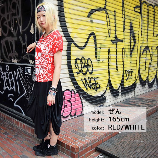 ACDC RAG Skull T-Shirt - Tokyo Otaku Mode (TOM)