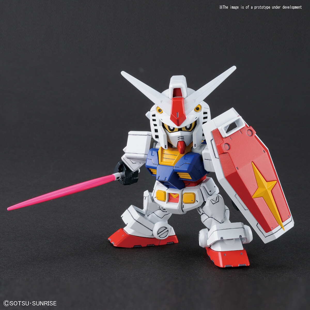 SD Gundam Cross Silhouette Mobile Suit Gundam RX-78-2 Gundam