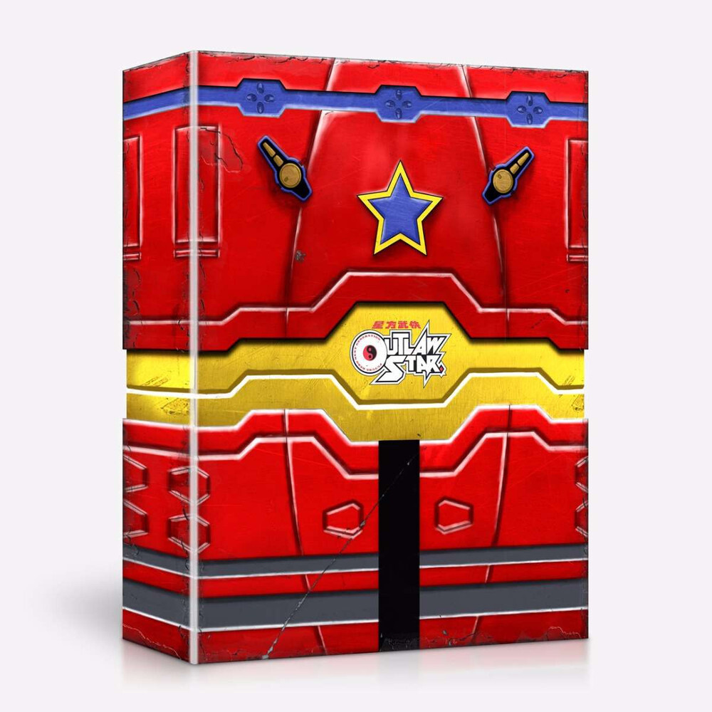 Outlaw Star: The Complete Series Blu-ray/DVD Combo - Tokyo Otaku