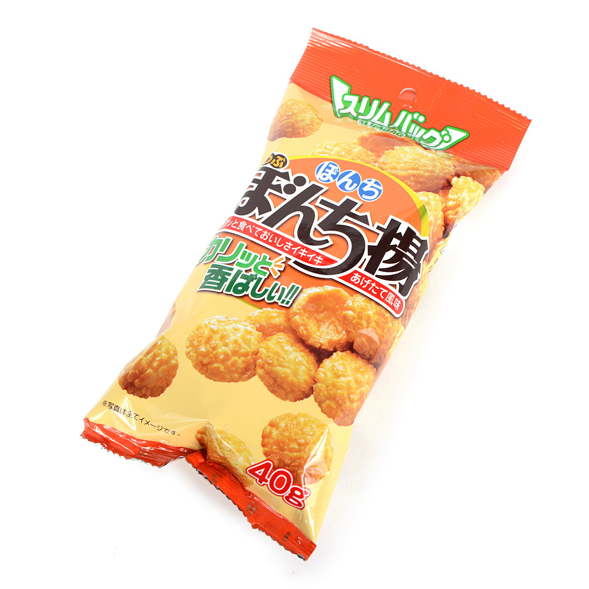 Bonchi Age Slim Bag - Tokyo Otaku Mode (TOM)