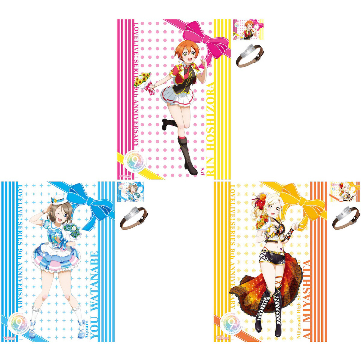 Love Live! Series 9th Anniversary Memorial Goods Matching Set Vol. 5