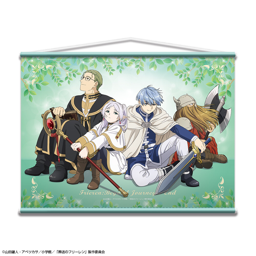 Frieren: Beyond Journey's End B2 Tapestry Group B - Tokyo Otaku Mode (TOM)