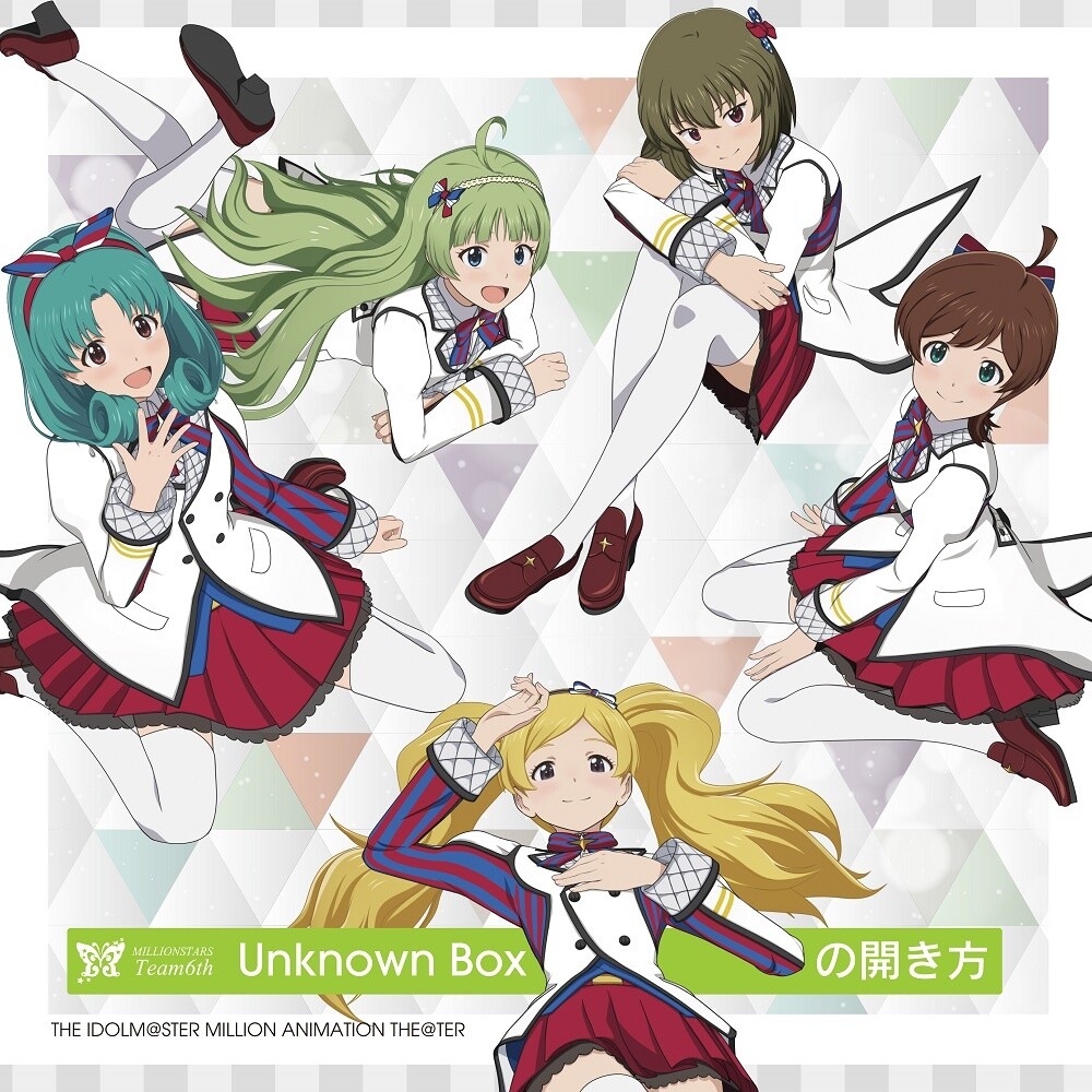 Unknown Box no Hirakikata | The Idolm@ster Million Animation The@ter  Million Stars Team 6th CD