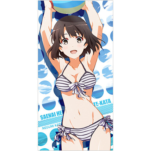 kato megumi swimsuit