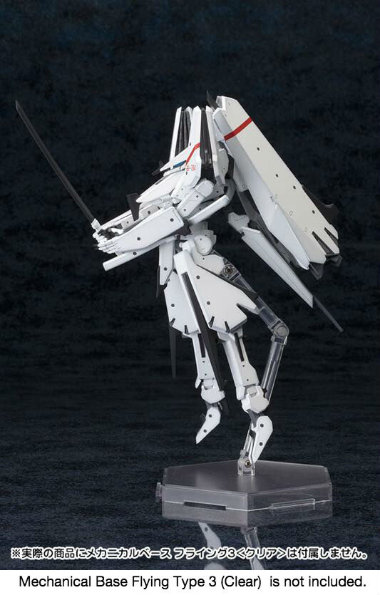 Knights of Sidonia Series 17 Garde