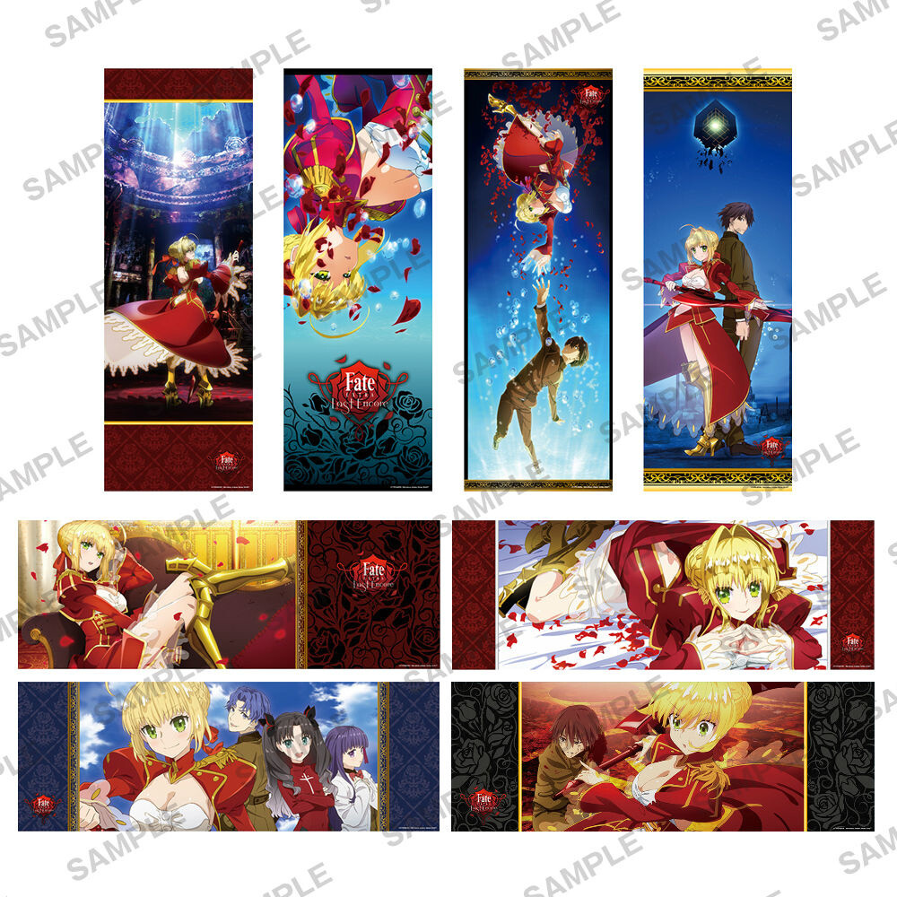 Fate/Extella Long Poster Collection - Tokyo Otaku Mode (TOM)