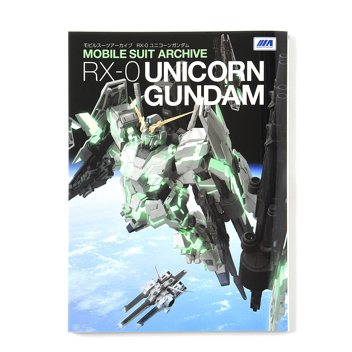 Mobile suit Gundam Unicorn great works … s-l400.jpg