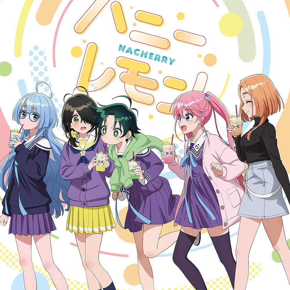 Honey Lemon | TV Anime The Shiunji Family Children Opening Theme