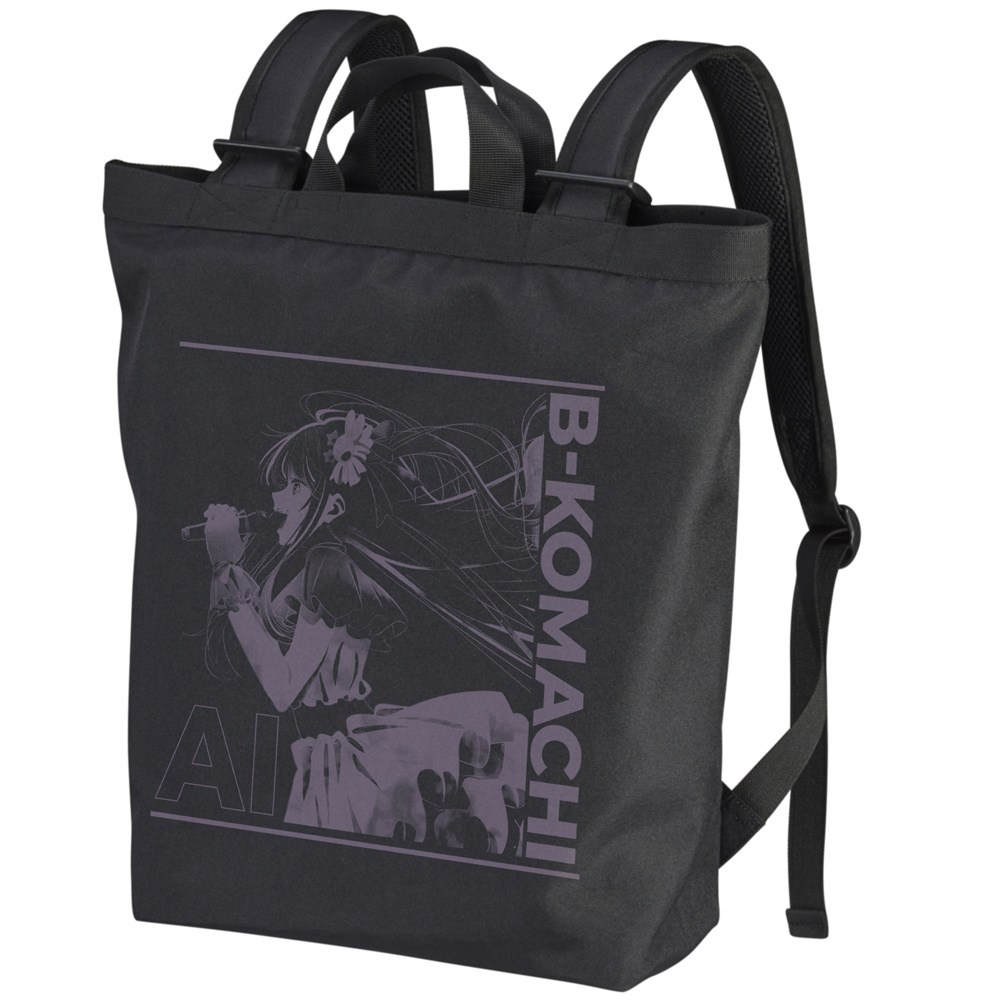 Oshi no Ko Ai 2-Way Backpack Black - Tokyo Otaku Mode (TOM)