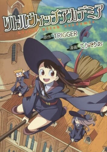 Little Witch Academia - Tokyo Otaku Mode (TOM)