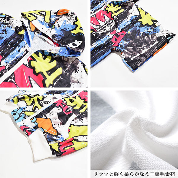 ACDC RAG Graffiti Short-Sleeve Hoodie - Tokyo Otaku Mode (TOM)