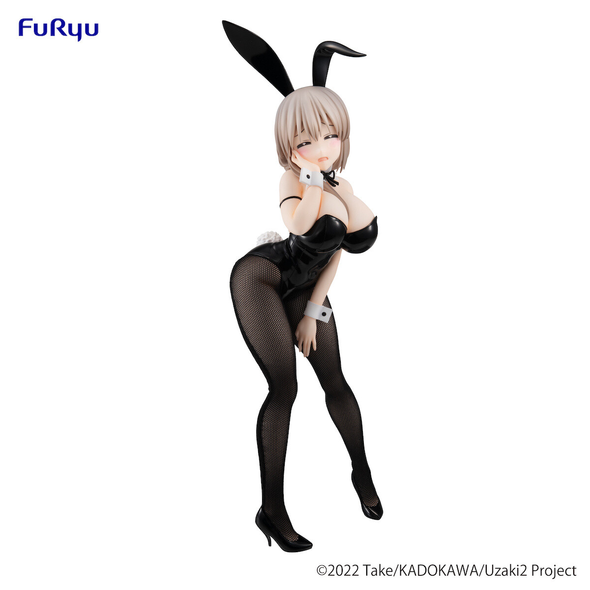 BiCute Bunnies Figure Uzaki-chan Wants to Hang Out! Tsuki Uzaki