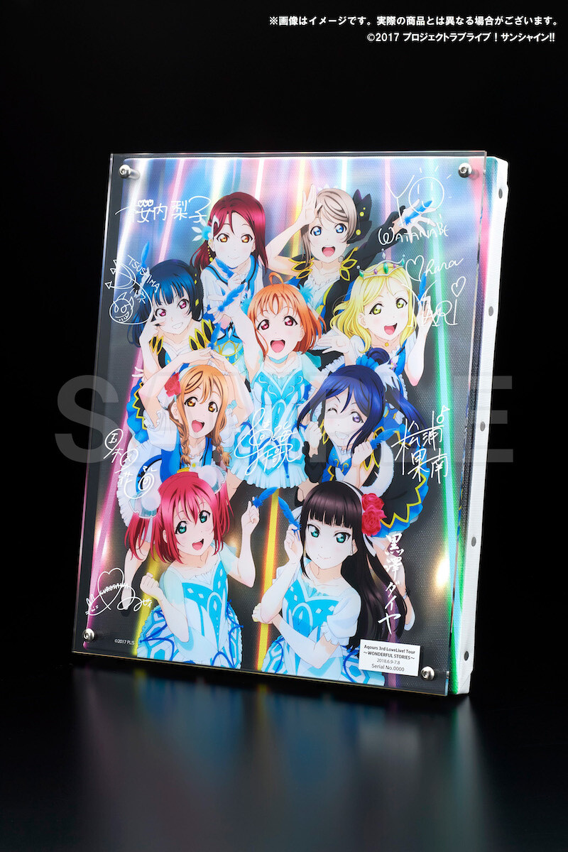 ラブライブ! サンシャイン! Aqours 3rd LoveLive! Tour ラブライブ！サンシャイン!! Aqours 3rd LoveLive! Tour