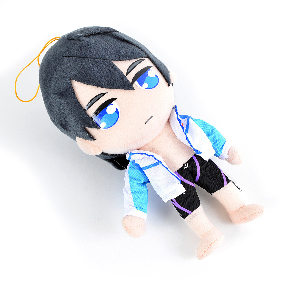 plush free