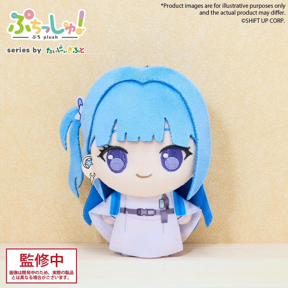Goddess of Victory: Nikke Puchish! Plushie Vol. 3 Arcana