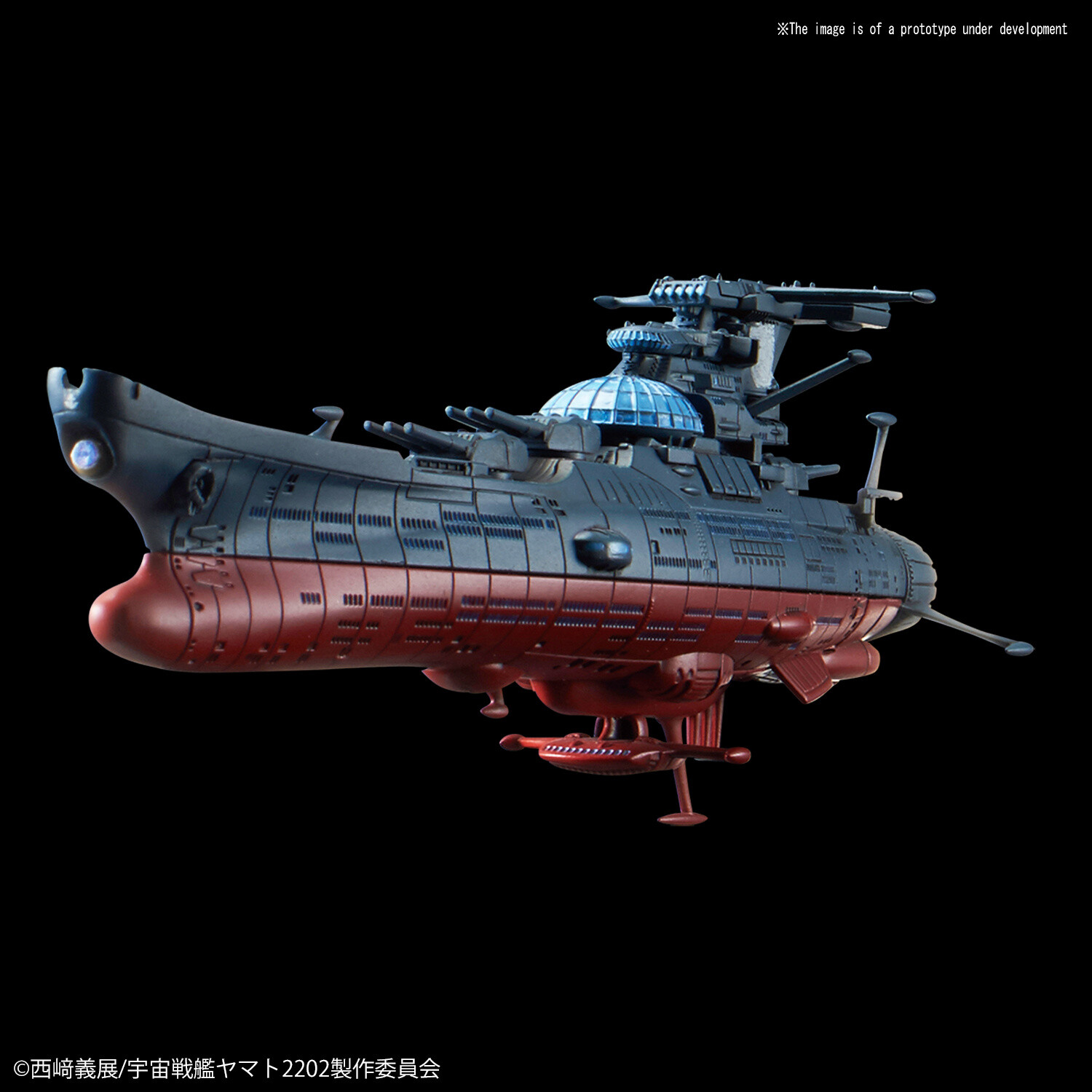 Mecha Collection Space Battleship Yamato 2202 Wave Motion Experimental ...