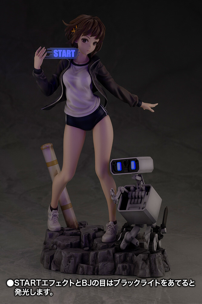 kotobukiya 13 sentinels