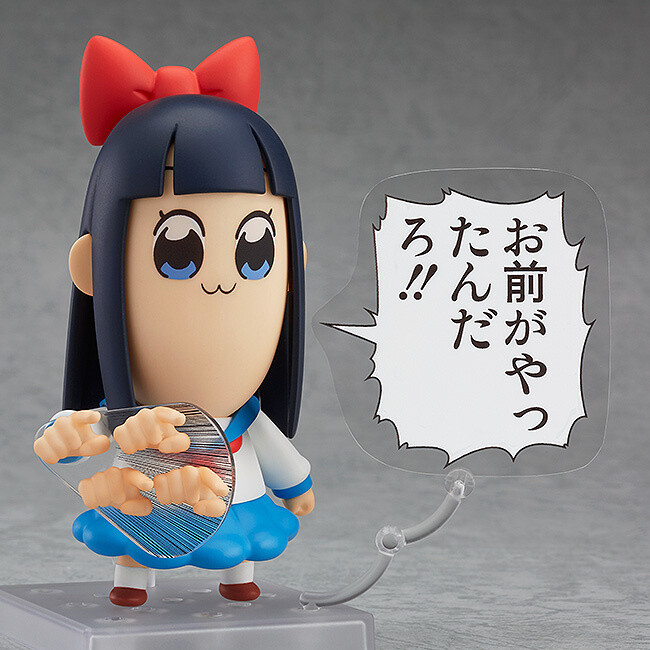 pop team epic nendoroid