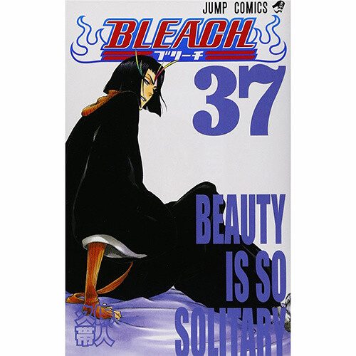 ブリーチ　1〜37巻 Bleach Vol. 37 (Japanese) - Tokyo Otaku Mode (TOM)
