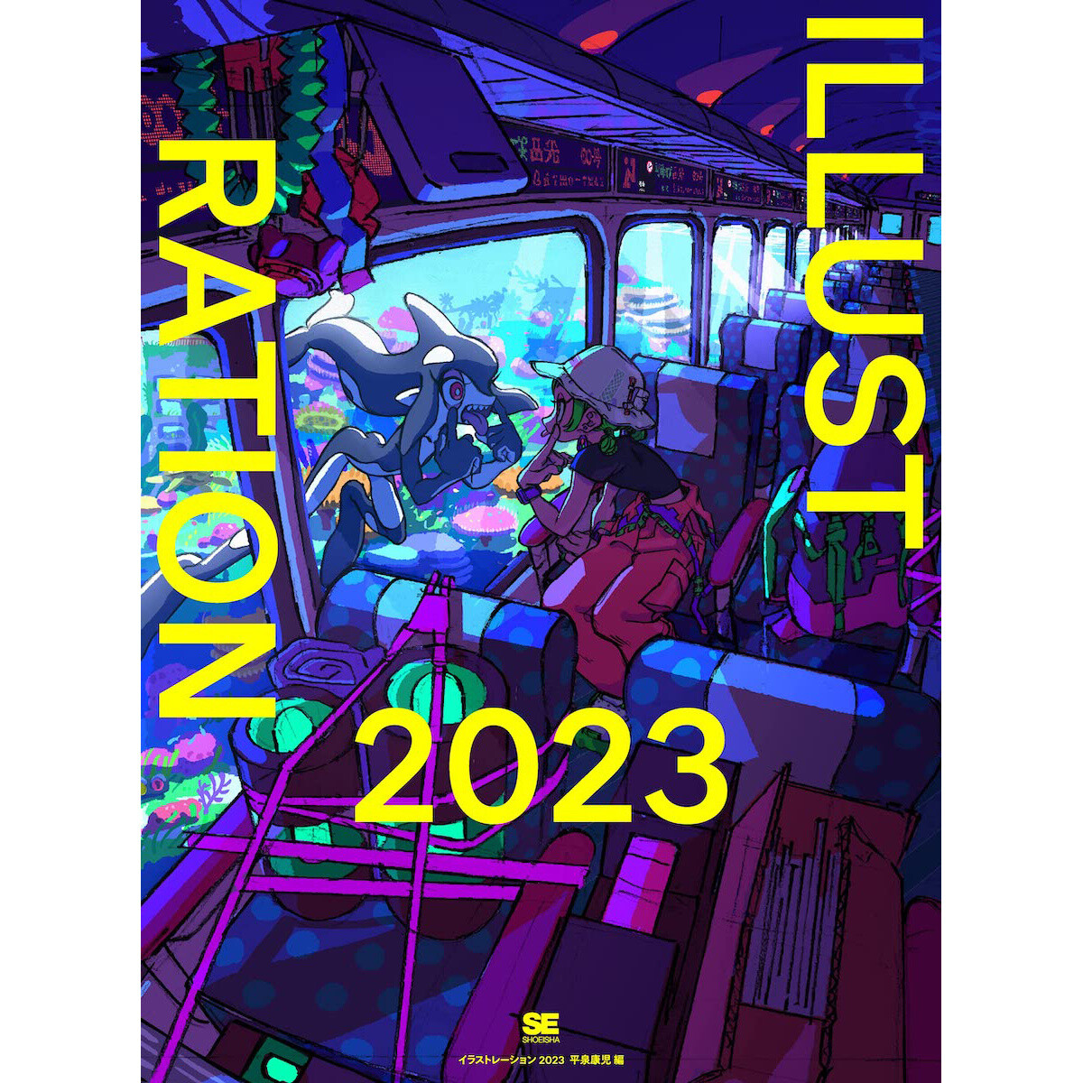 ILLUSTRATION 2023 - Tokyo Otaku Mode (TOM)