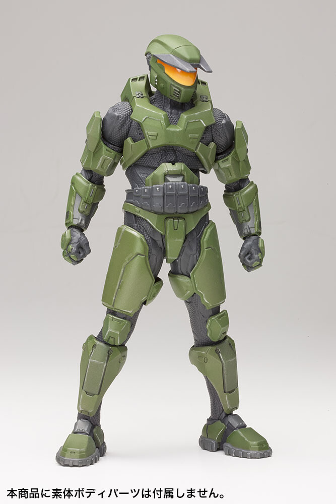 ARTFX+ [Halo] Spartan Mark 5 Armor Set: KOTOBUKIYA - Tokyo Otaku Mode (TOM)
