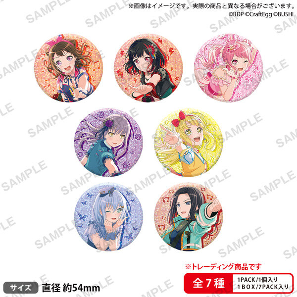 ピンズ・ピンバッジ・缶バッジ BanG Dream10th Anniversary vol.5 3BOX