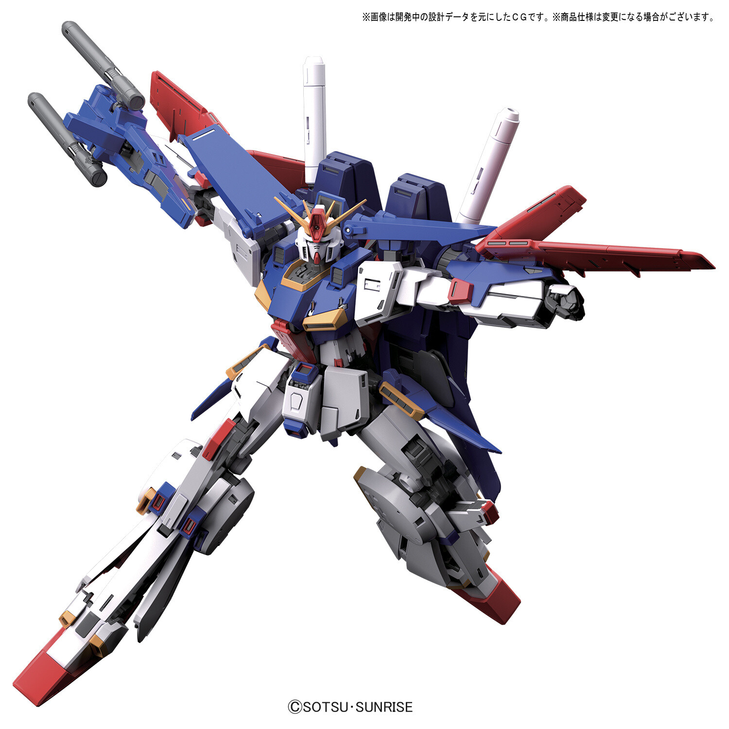 Mg 1 100 Zz Gundam Zz Gundam Ver Ka Tokyo Otaku Mode Tom