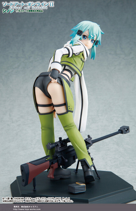 Sword Art Online 2 Sinon 18 Scale Figure Re Run Chara Ani Tokyo 