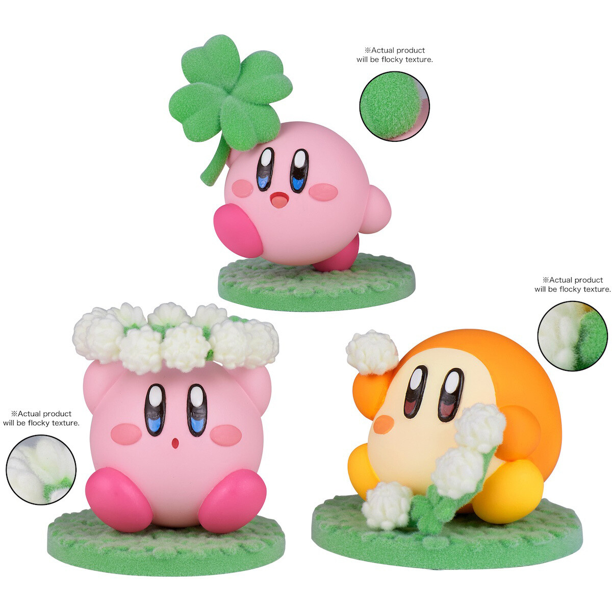 Kirby Fluffy Puffy Mine -Play In The Flower-: Banpresto 55% OFF - Tokyo ...