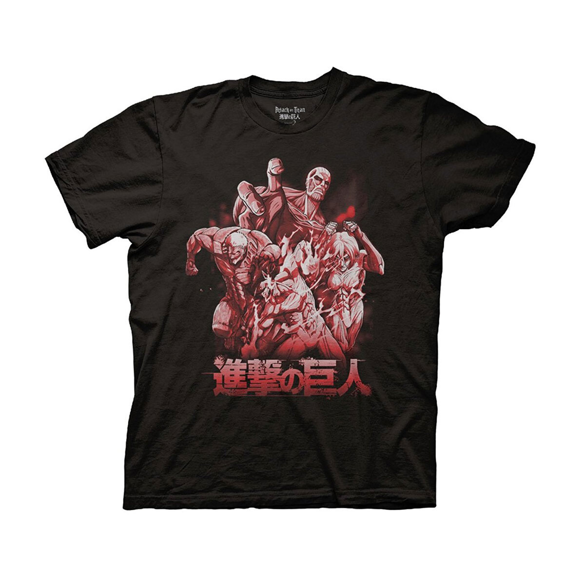 Attack on Titan Season 2 Titans Adult T-Shirt - Tokyo Otaku Mode (TOM)