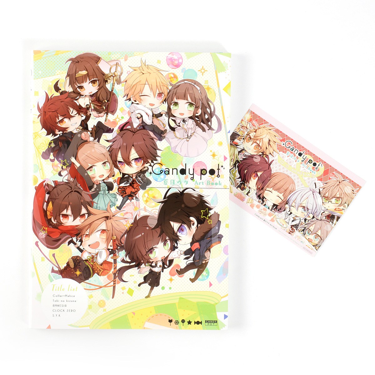 Candy Pot: Uta Natsume Art Book - Tokyo Otaku Mode (TOM)