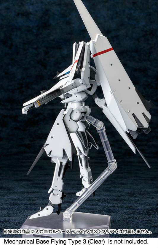 knights of sidonia tsumugi figure