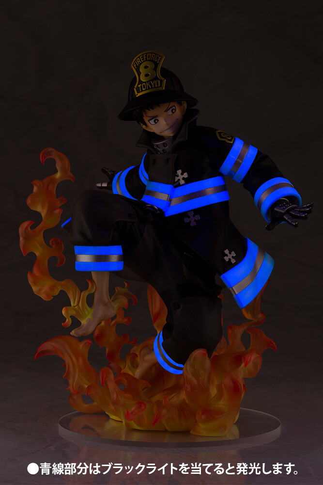 shinra artfx