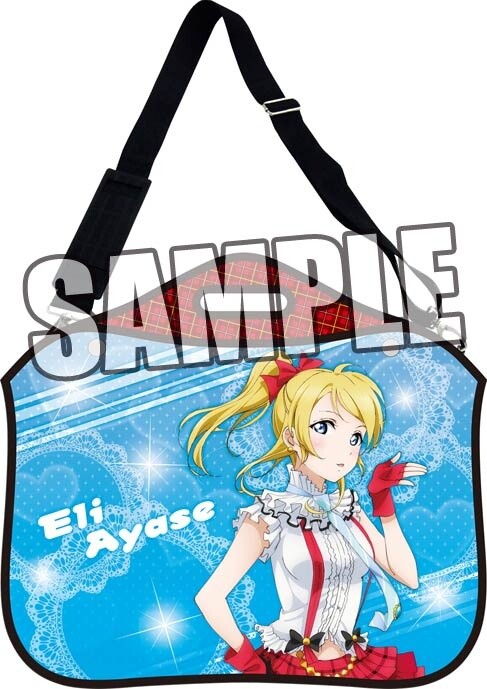 Eli Ayase Shoulder Bag - Tokyo Otaku Mode (TOM)