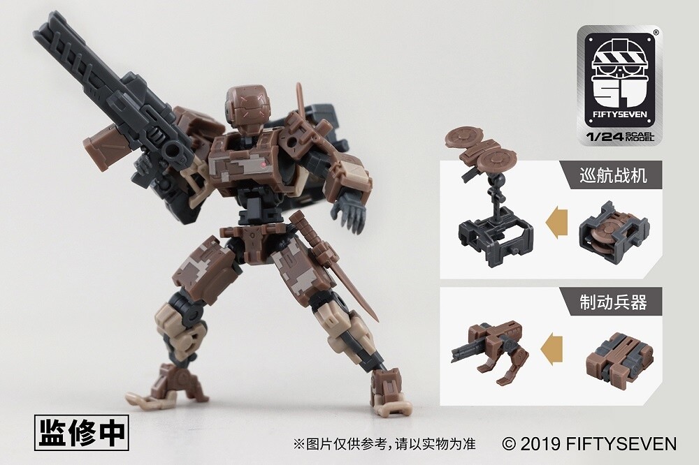 MFK2  90mmヒストリカルフィギュア モンゴル兵P.MILITAIRE社製 MFK2 90mmヒストリカルフィギュア モンゴル兵P.MILITAIRE社製 小