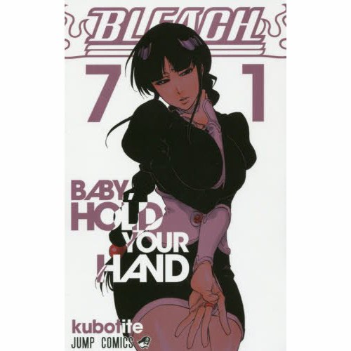 Bleach Vol. 71 (Japanese) - Tokyo Otaku Mode (TOM)