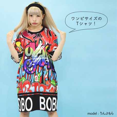 ACDC RAG Bobo T-Shirt Dress: ACDC RAG - Tokyo Otaku Mode (TOM)