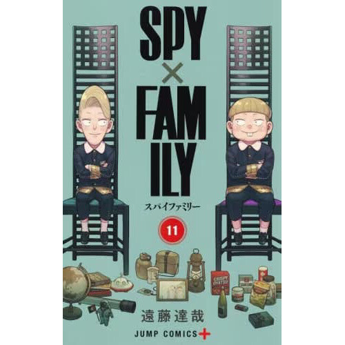 Spy X Family será publicado no Brasil pela Panini.