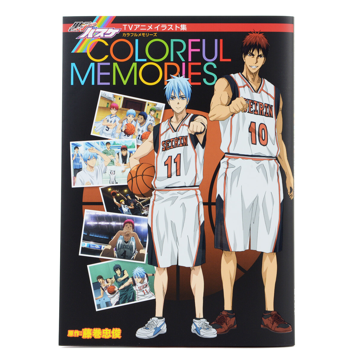 Colorful Memories Kurokos Basketball TV Anime Illustration Collection