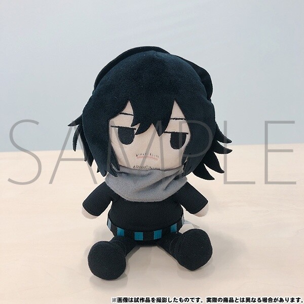 bnha aizawa plush