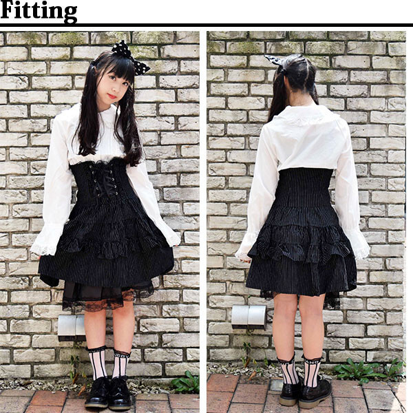 ACDC RAG Spindle Dress - Tokyo Otaku Mode (TOM)