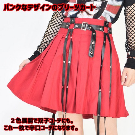 ACDC RAG 4R Pleated Skirt - Tokyo Otaku Mode (TOM)