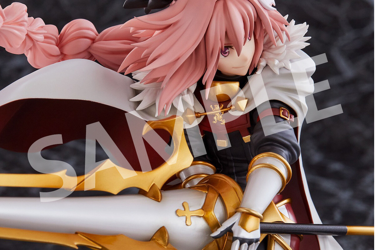 Fate/Apocrypha Rider of Black: The Great Holy Grail War 1/7 Scale Figure