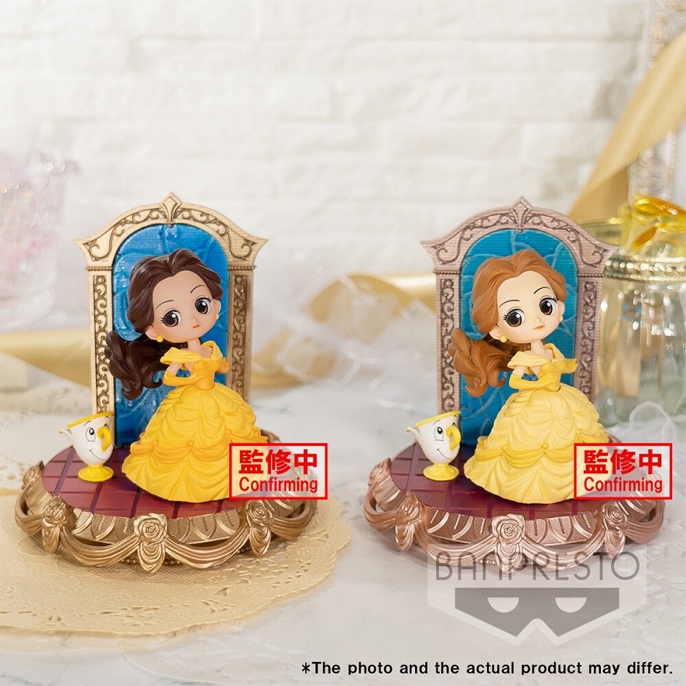 Q Posket Stories Disney Characters Beauty and the Beast Belle