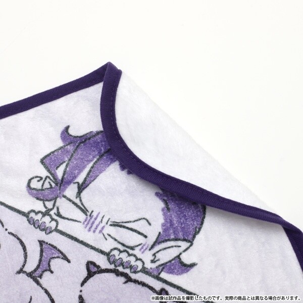 to Demon School! Irumakun MofuMofu Blanket Tokyo Otaku Mode