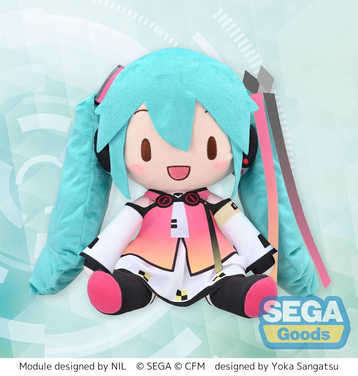 Fuwapuchi Hatsune Miku: Project DIVA Mega 39's Hatsune Miku: Star Voice  Ver. L Plush