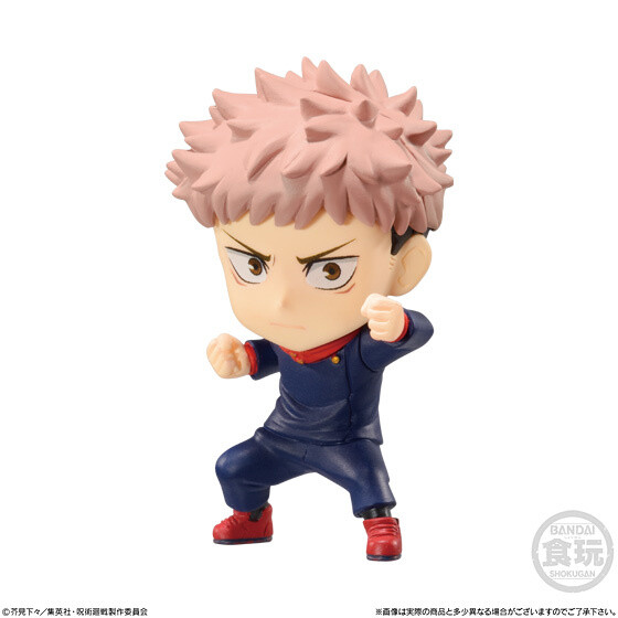 jujutsu kaisen premium bandai