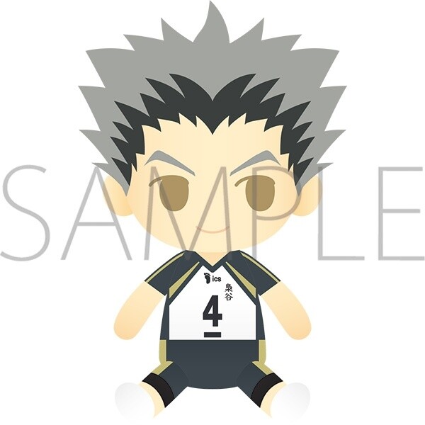 haikyuu plush bokuto