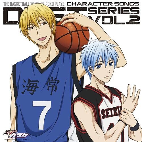 Kuroko no Basuke TV Anime Characters Book Anibus Vol. 2